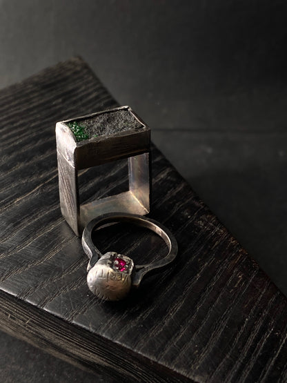 Quadratischer Ring